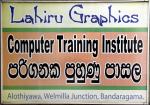 Sri lanka classifieds