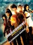 Movies for sale rs 50