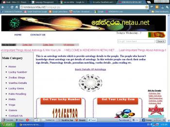 sri lanka