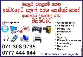 sri lanka