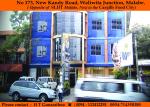 Opposite of sliit malabe building 1st floor for rent