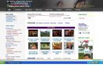 Srilanka latest video gallery aratuwacom