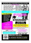 Teacher training college diploma bambalapitiya