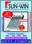 Solar water heaters daya power solution pvt ltd