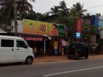 Commercial building for sale in katunayake