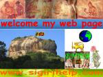 Sigiri help sri lanka tourism sigiri information web site