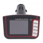 Car mp4 player