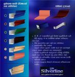 Rain gutters valance board