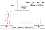 Land for sale in kahawatta rathnapura
