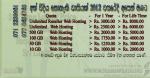 Web hosting web designing mohanawijayaorg