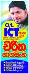 The best ol ict class with regular practical sessions